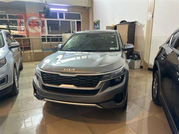 Kia Seltos 2023 for sale in Iraq - Erbil
